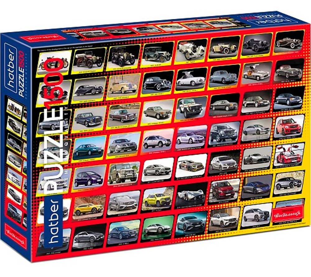 Cars of the World